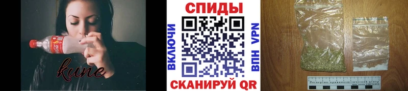 БУТИРАТ BDO 33%  Купить где  Дальнереченск 