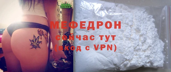 бошки Ростов