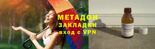 бошки Ростов