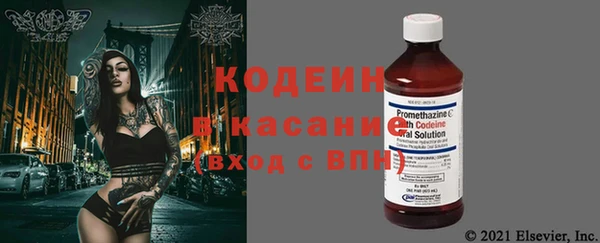 марихуана Россошь