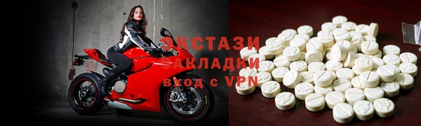 марихуана Россошь