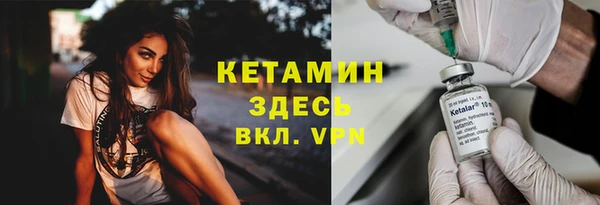 бошки Ростов