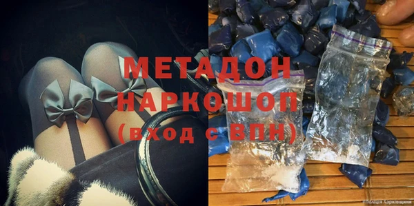 бошки Ростов