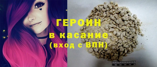меф VHQ Сафоново