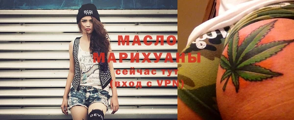 бошки Ростов