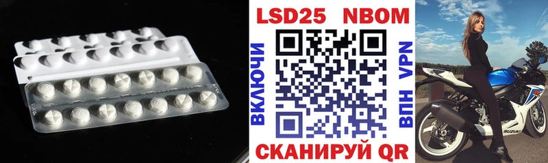 Купить  Дальнереченск  ЛСД экстази ecstasy 