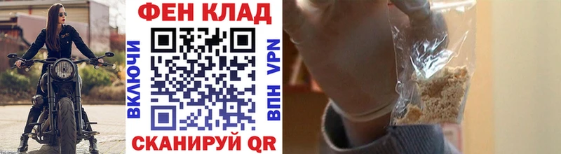 Купить закладки  Дальнереченск  Первитин кристалл 